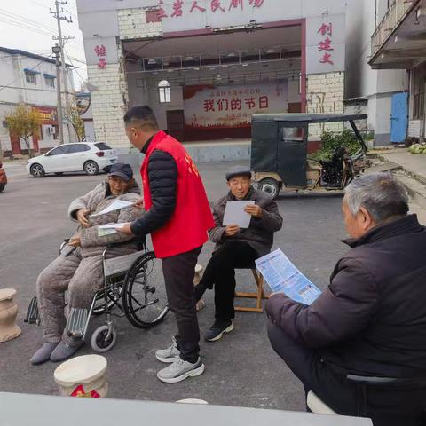 庄岩村开展移风易俗文明新风尚宣传活动