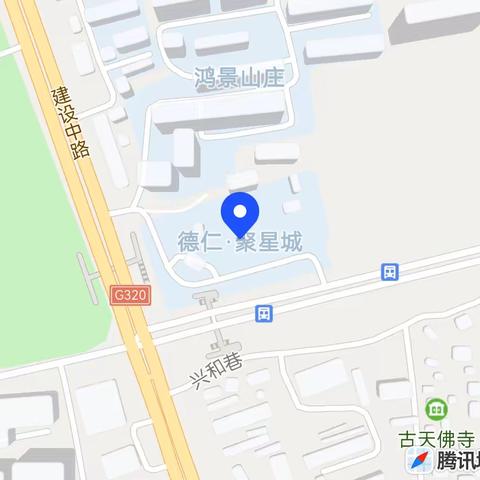 齐白石研究会活动邀请函