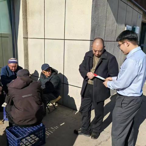 中国农业银行扶余支行3.15反假货币宣传活动