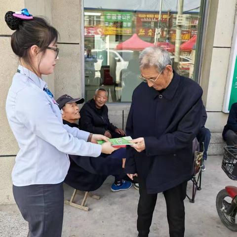 农行扶余支行开展征信知识宣传活动