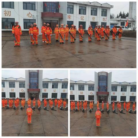 守护绿色家园：森林防火在行动