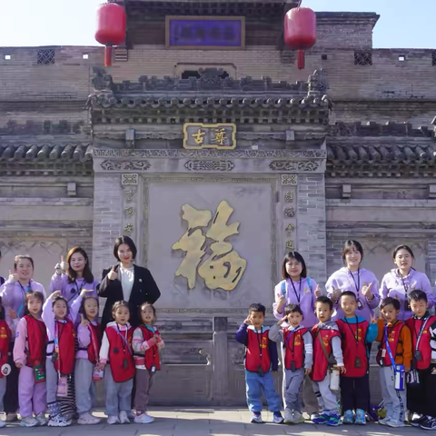 幼儿演讲家独立营山西站泡泡队——第二天