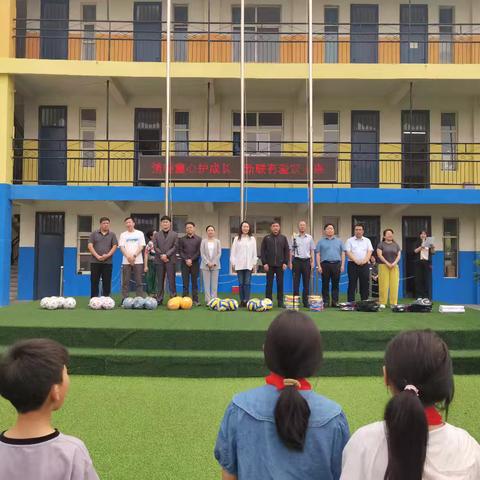 “情暖六一·新联筑梦” ——开封市新联会、禹王台区新联会关爱进基层走进华夏小学助学活动