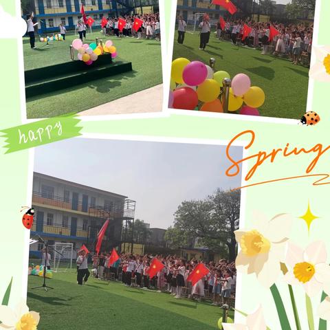 开封市禹王台区华夏小学举行 “牢记党的教导，争做强国少年” 六一入队仪式