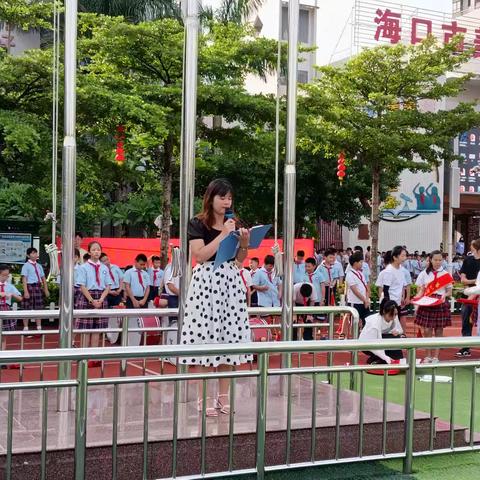 【美苑集团 海口市美苑小学】海口市美苑小学第一届尚美杯创新作文大赛