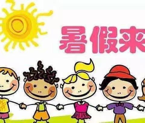 “回首美好，展望未来”路东鑫源幼儿园中一班下学期期末美篇