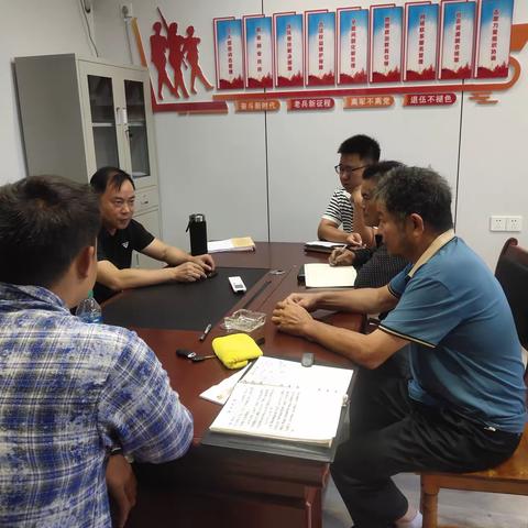 詹圩镇曾家村:一起献爱心   开展99公益捐款活动