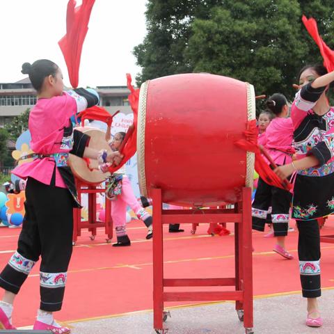 欢度六一，童趣飞扬—— 保靖县岳阳学校