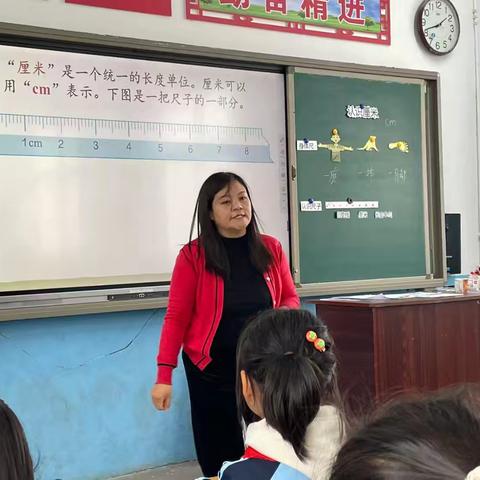 刘李庄镇总校“领雁工程”示范课：领航教学创新 赋能教师成长