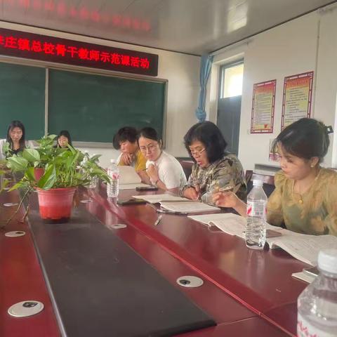 骨干领航展风采 以研聚力共提升——刘李庄镇总校骨干教师示范课活动纪实