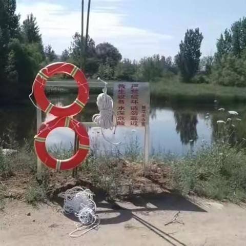 村（社区）管理科本周工作动态