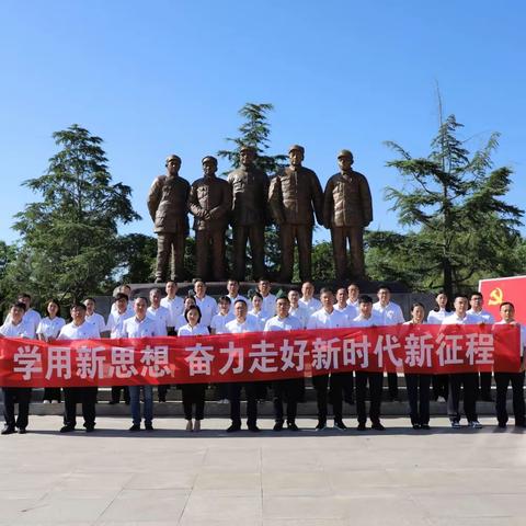 宿州分行党委开展庆祝中国共产党成立102周年主题党日活动