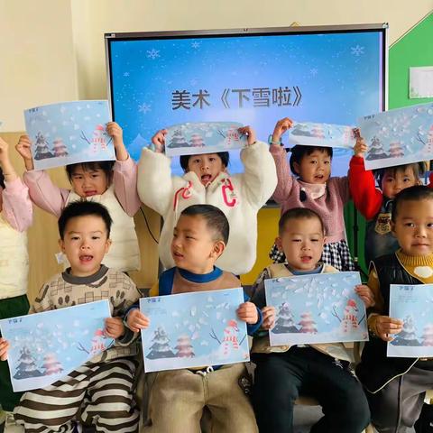 爱上幼儿园，快乐“美”一天——中车幼儿园小一班第十七周活动