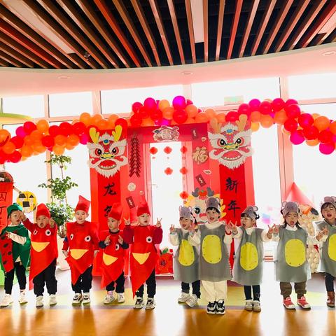 爱上幼儿园，快乐“美”一天——中车幼儿园小一班第十八周活动