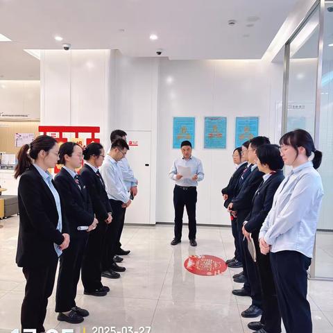 徽商银行慈溪支行开展2025年度防挟持抢劫及防盗劫应急演练