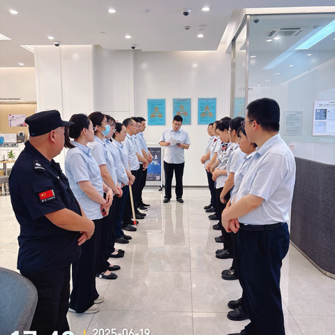 慈溪支行开展防汛防暴应急演练