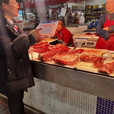 徽商银行余姚支行四明菜场反诈宣传活动