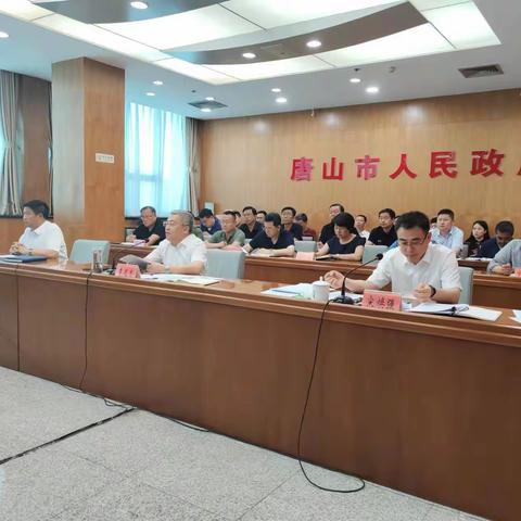 李建忠副市长召开全市水利重点工作调度会