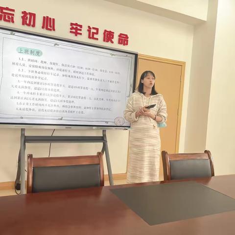 “教育之路，诗意启航”——海口市秀英区金集幼儿园新教师岗前培训