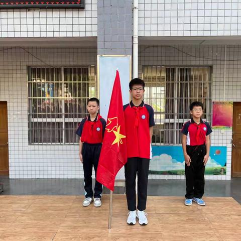 学习二十大 争做好队员——南丹县吾隘镇中心小学2023年庆“六一”系列主题活动