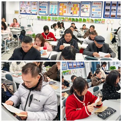 提灯引梦，共赴前行——叔夜中学801班期中家长会