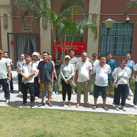 “清洁家园、灭蚊防病"一天涯区住建 局持续开展爱国卫生大行动 ‍