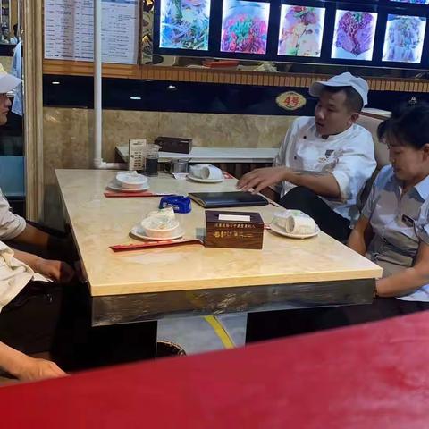 刘家大院总店菜品分析会
