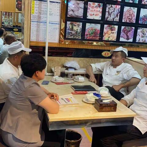 刘家大院总店菜品分析会