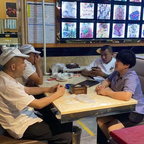 刘家大院总店菜品分析会
