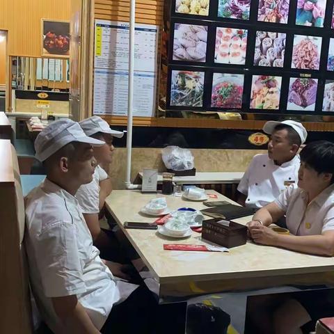 刘家大院总店菜品分析会