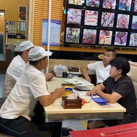刘家大院总店菜品分析会