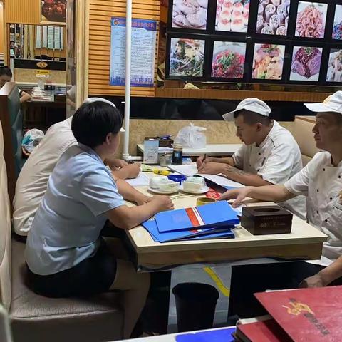 刘家大院总店菜品分析会