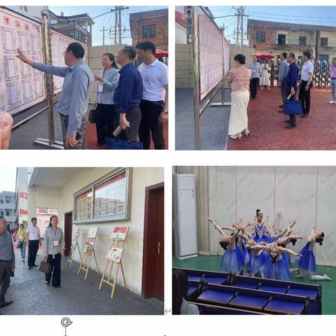 以查督教 以评促学——乐平市接渡中心小学迎来乐平市教育体育局督导检查评估