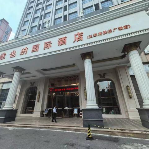 维也纳铁桥广场店