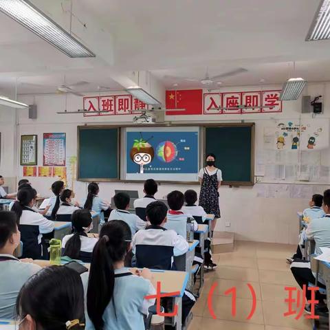 海口市城西中学七年级防震减灾观看影片照片