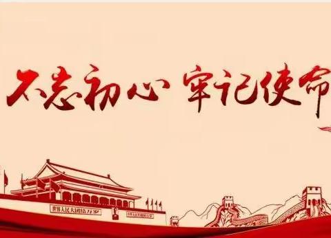 浮梁县第一中学开展“铸牢中华民族共同体意识”活动