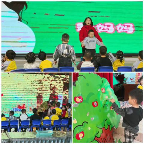 赛课磨砺绽芳华  深耕教学促成长——博乐市第二幼儿园语言领域公开课活动