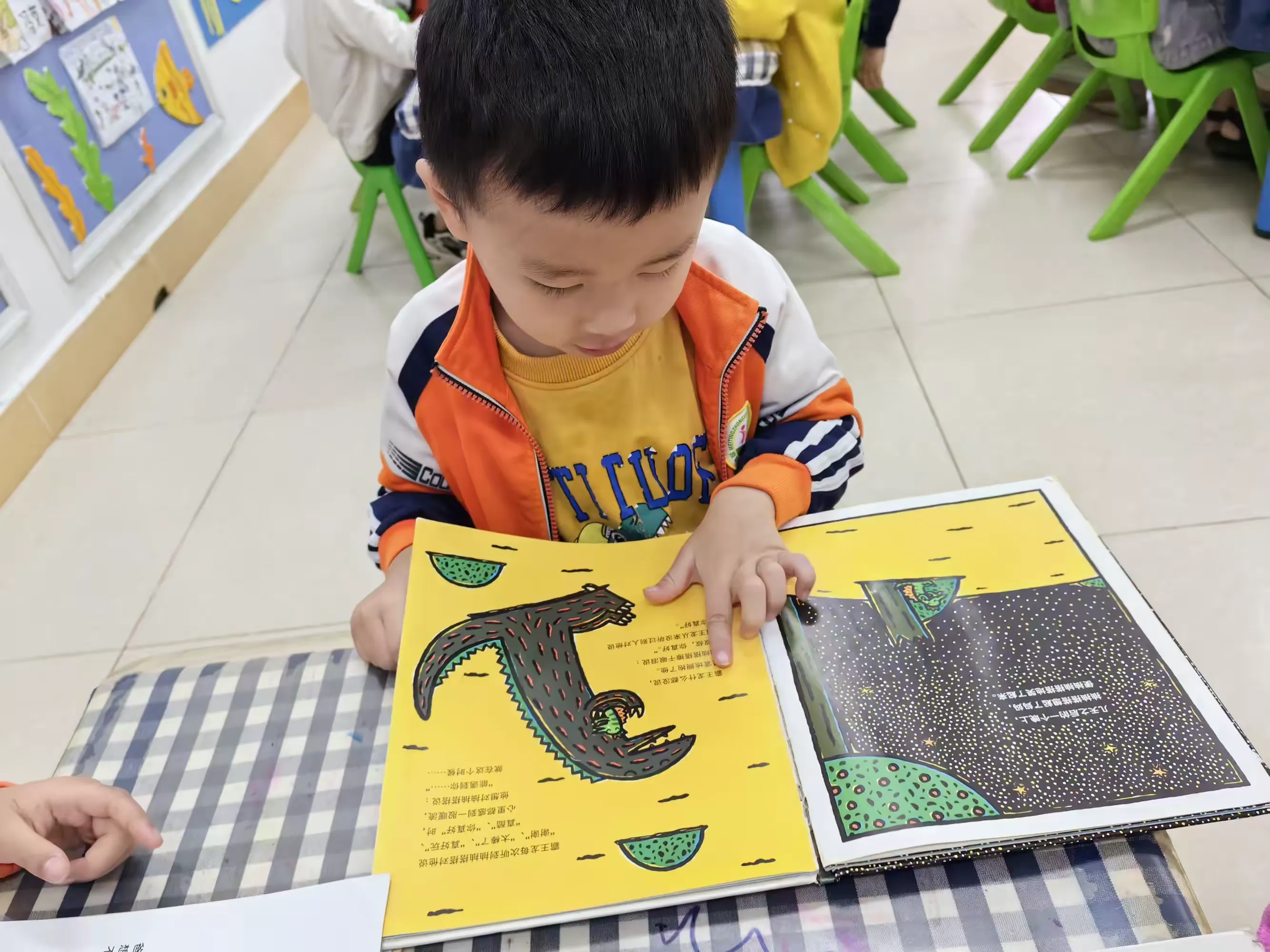 简篇-澄迈县美亭中心幼儿园大四班学习活动记录