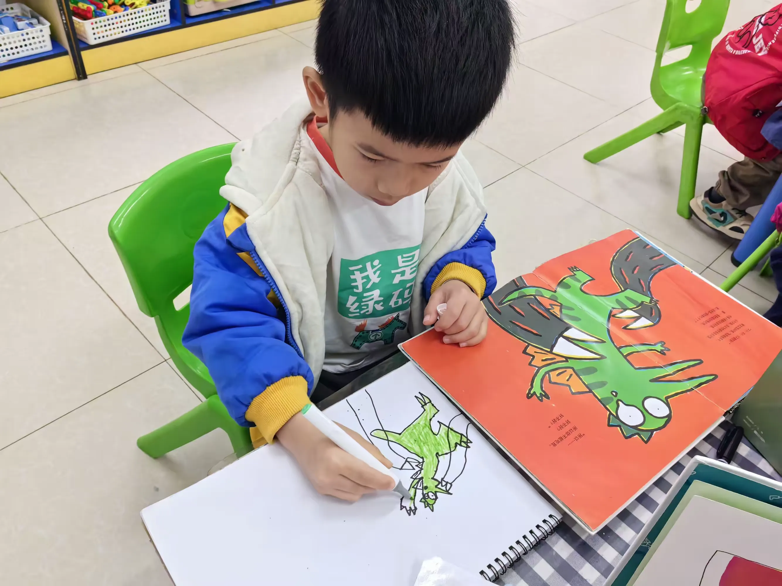 简篇-澄迈县美亭中心幼儿园大四班学习活动记录