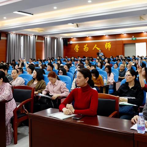 艺术滋养心灵，美育润泽未来 ——广东石油化工学院“双百行动”暨化州市基础教育帮扶、美育浸润师资培训活动（舞蹈组）