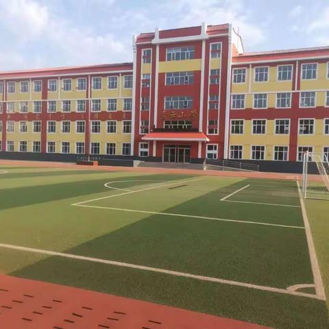 青云小学“家校合作  共育英才”——家长学校培训之五