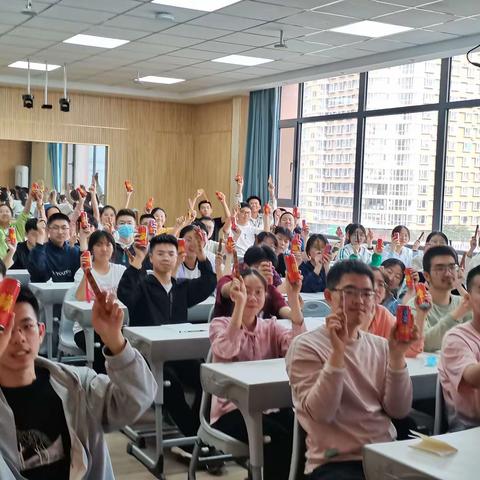 2024高考30天鼓劲大会