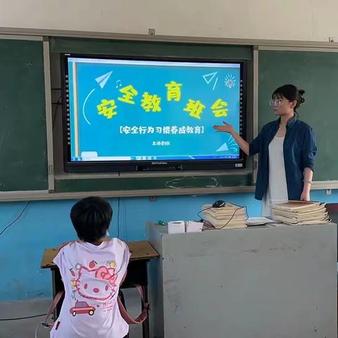 关爱学生幸福成长 | 邱县贾寨小学：安全教育持续用力，夯实校园安全“防护墙”！