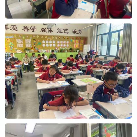 “上虞博文  景宁红星”跨地区教共体活动数学专场