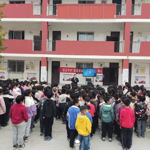 留庄中学成语故事教育