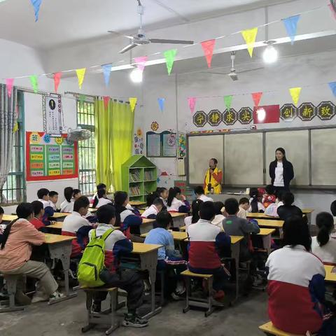 研有所见，学有所获——宁远县实验小学五年级（8）班“感受智慧农业 探究绿色科技”“沉浸式”研学实录