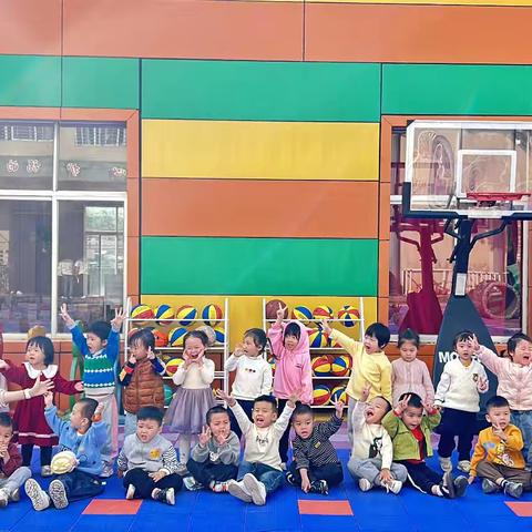 海岛都市幼儿园小一班 十二月份 “在校情况总结”