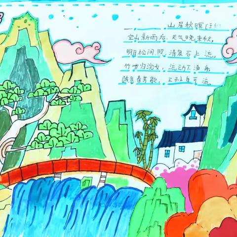 四时景物皆成趣——记驻马店市第三十三小学五年级语文组开展第七单元实践活动