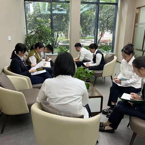 余杭支行营业部案例警示教育学习讨论会