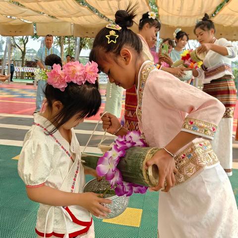 景洪市勐旺乡中心幼儿园 傣历 1﻿386 泼水节狂欢日